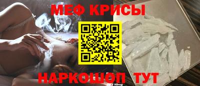 круглые Будённовск