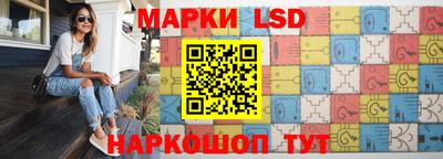 кокаин перу Бугуруслан