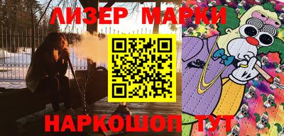 круглые Будённовск