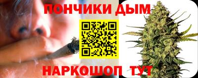 первитин Бузулук