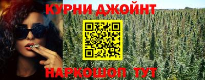 первитин Бузулук