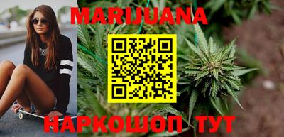 круглые Будённовск