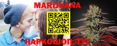 кокаин перу Бугуруслан