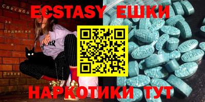 первитин Бузулук