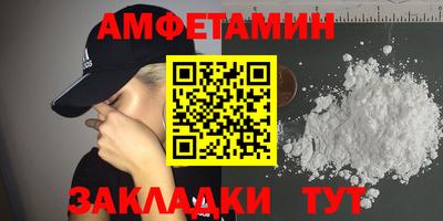 кокаин перу Бугуруслан