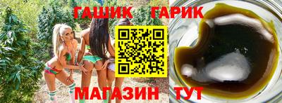 круглые Будённовск