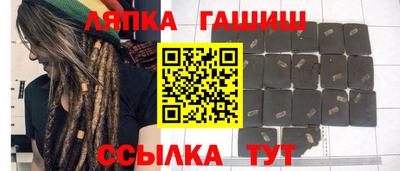 кокаин перу Бугуруслан